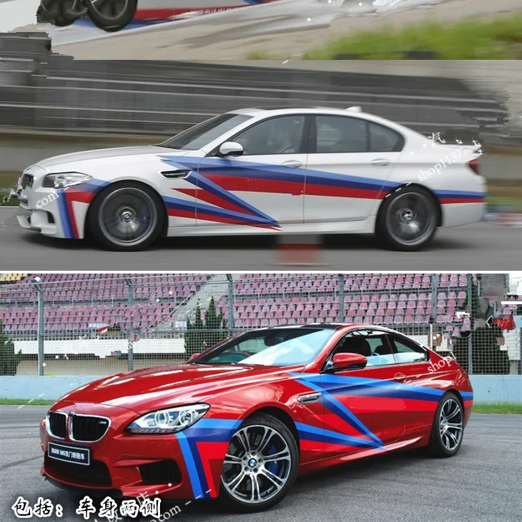 Все тело голова крюк юбка двери талии автомобиля Стикеры для BMW GT 1 2 5 7 серии X1 4 5 6 M3 M4 Z2CA819 - Название цвета: 3