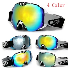 Triclicks лыжные очки камуфляжная оправа сноуборд очки 4 цвета линзы снежные очки двойные линзы UV400 Анти-туман
