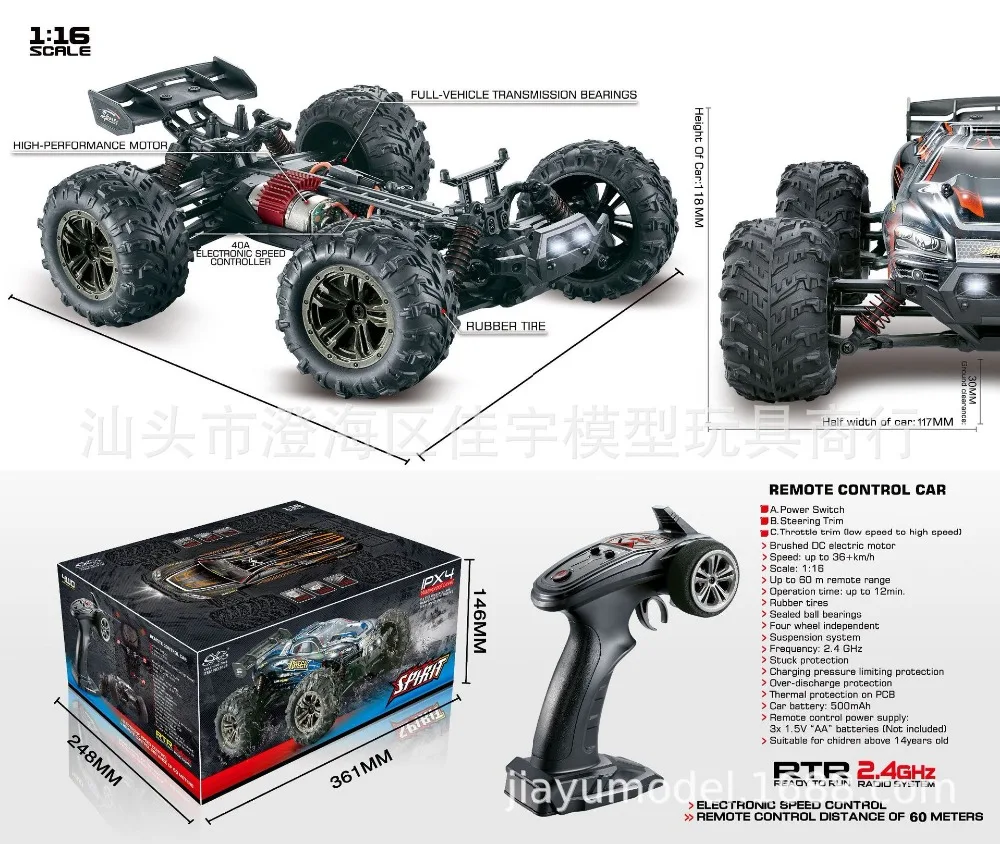 9136 car four wheel drive off-road vehicle remote control RC high speed toy car 9136 car four wheel drive off-road vehicle remote control RC high speed toy car