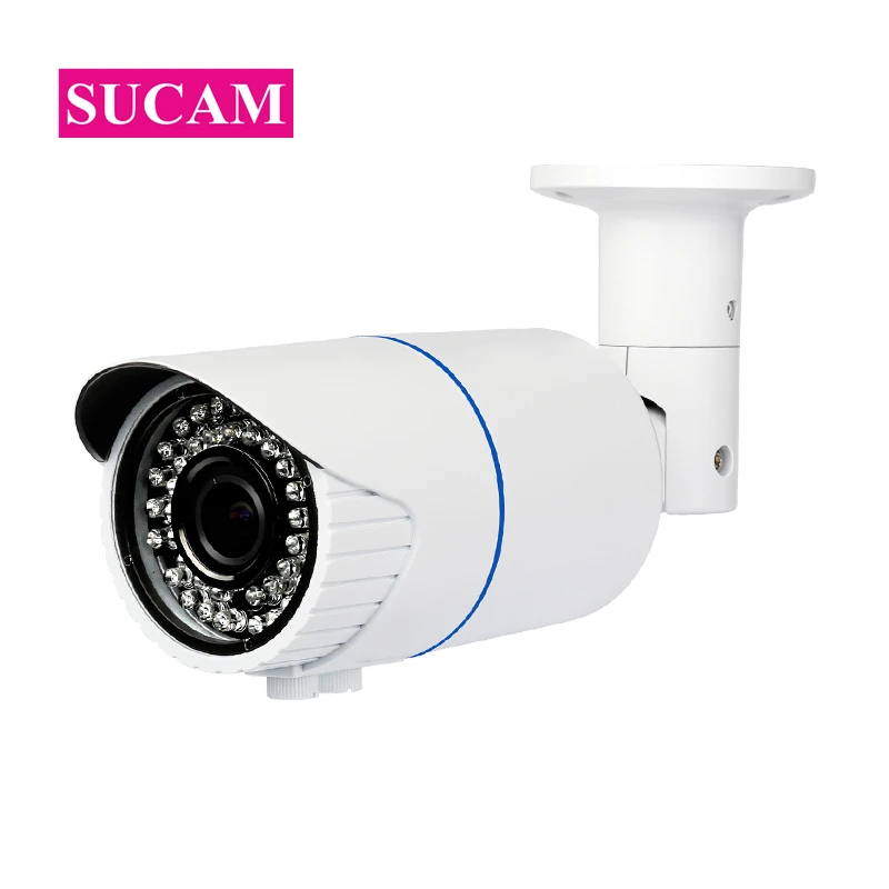 Водонепроницаемая AHD камера видеонаблюдения SUCAM 2560x2048 5MP, наружная 2,8-12 ручная камера с фокусным расстоянием Vari, белая металлическая камера для защиты от атмосферных воздействий