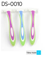 razor (5)