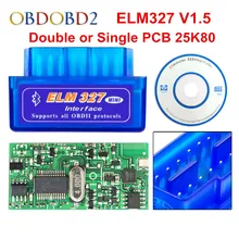 Super mini elm 327 bluetooth v1.5 pic18f25k80 mini elm327 1.5 obd2 ferramenta de diagnóstico do carro suporte j1850 protocolos navio livre