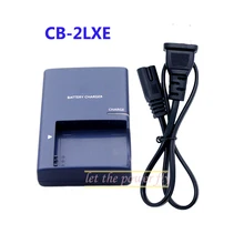 CB-2LXE CB-2LX 2LXE Camera Battery Charger For Canon IXUS980 IXUS870 IXUS990 IS SX200 SX210 IS SX220 SX230 HS NB-5L Battery