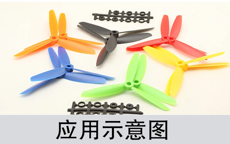 JMT 10Pairs CW CCW font b Drone b font Quadrocopter applicable propeller 1045 Clover Clover electric