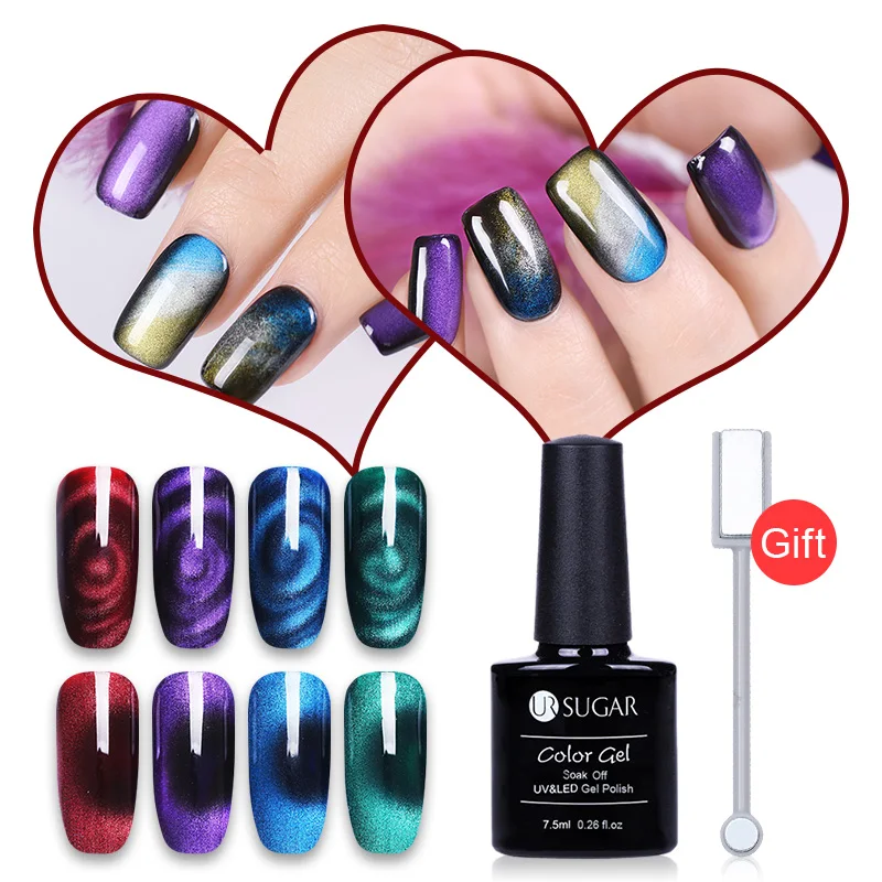 

UR SUGAR 6Pcs Luxuriant Jade Effect Soak Off UV Gel Polish 3D Cat Eye Magic Box Magnetic Gel Varnish Nail Art Lacquer Set
