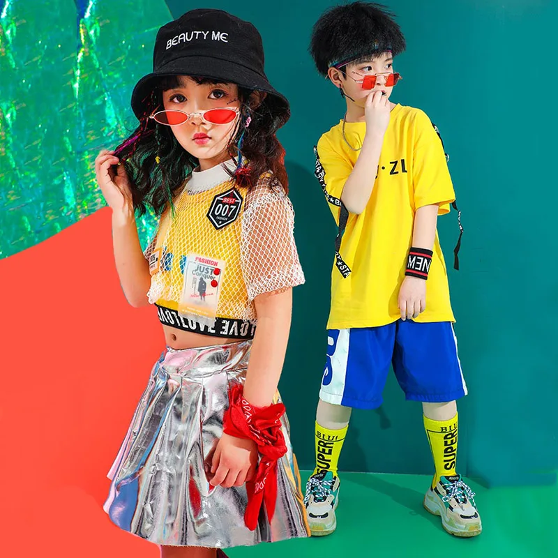 الأصفر ملابس رقص الاطفال الهيب هوب ممارسة ارتداء الجاز الأداء الملابس الشارع الرقص الهذيان الزي المشجع الملابس DC2176