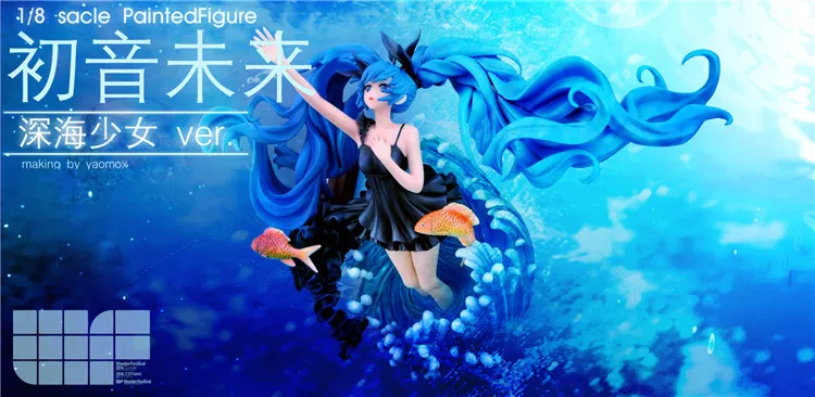 23 см Hatsune Miku deep sea аниме Коллекционная фигурка ПВХ игрушки для подарка на Рождество
