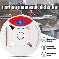 ЖК-дисплей Photoelectric независимых охранных угарного газа Сенсор отравления угарным газом сигнализации детектор дым Предупреждение термометр