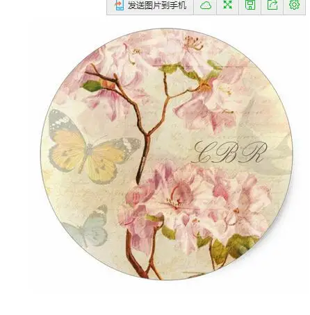 

1.5inch Monogram Initials Vintage Chic Elegant Floral Pink Classic Round Sticker