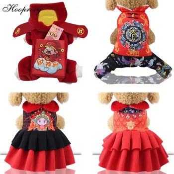 

New Year Winter Dog Clothes Chinese Style Cotton Coat Cat Dresses with Fleece inside Warm Fashion Overalls for Small Puppy Dogs
