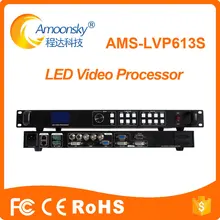 Amoonsky LVP613S сравнить HUIDU LVP703S SDI светодиодный видео процессор для Светодиодный видеостена srceen работать с A601 A602 A603 T901