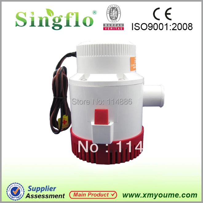 Bilge 12V Submersible Fishing Boat Water Pump 3700 GPH