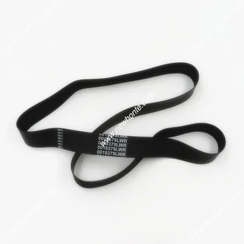 

0090019379 new compatible flat transport lower belt 1146.5 LENGTH 009-0019379 for NCR 5887 5pcs per lot