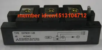 

CM75E3Y-12E
