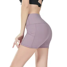 Весна и лето новые шорты визуальное уменьшение бедер портативные быстросохнущие спортивная для йоги и бега фитнес-шорты Женщины