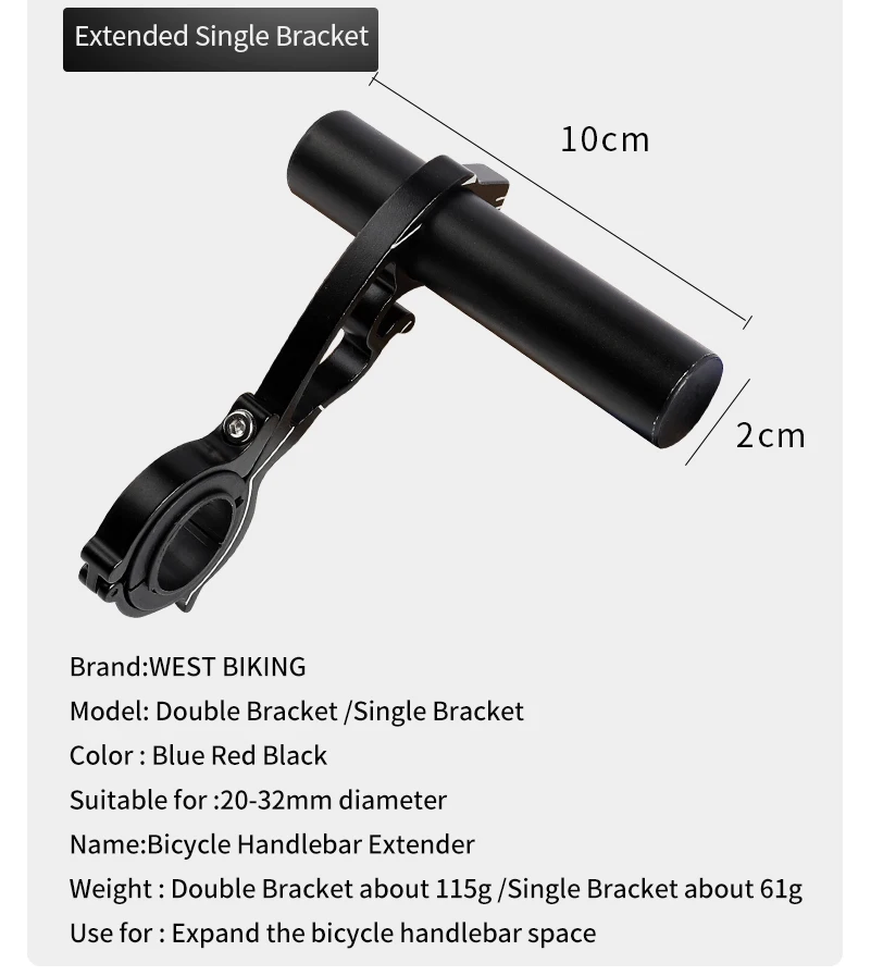 WEST BIKING держатель для велосипедной лампы из сплава/углерода, держатель для велосипедной лампы 20-32 мм, держатель для одной трубки