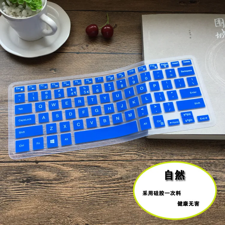 14 дюймовый чехол для клавиатуры ноутбука DEll Inspiron 15 7000 7560 7460 7572 7472 7370 7570 5370 7568 7569