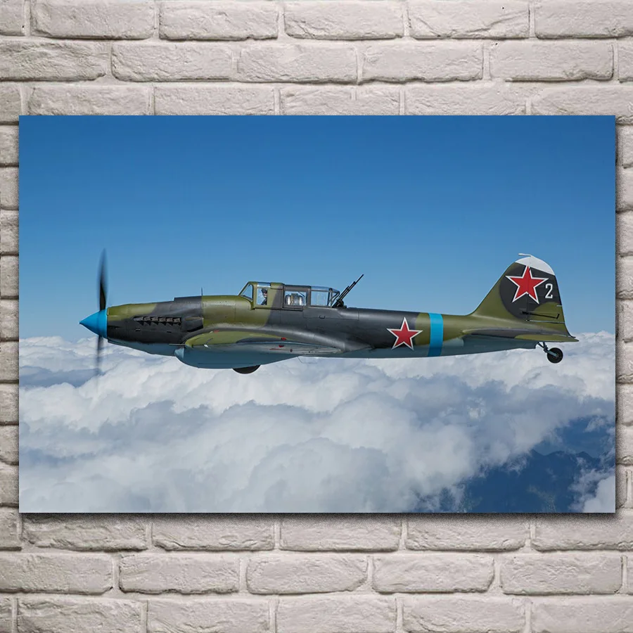 Attacker il 2 m3 ww2 самолет украшение для гостиной домашний декор деревянная рамка