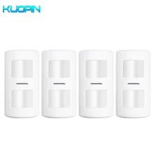 Беспроводной, для домашних животных, двойной зонд, Пассивный, инфракрасный детектор сигнализации, ПЭТ, Immune PIR датчик движения для безопасности, GSM система сигнализации, наборы