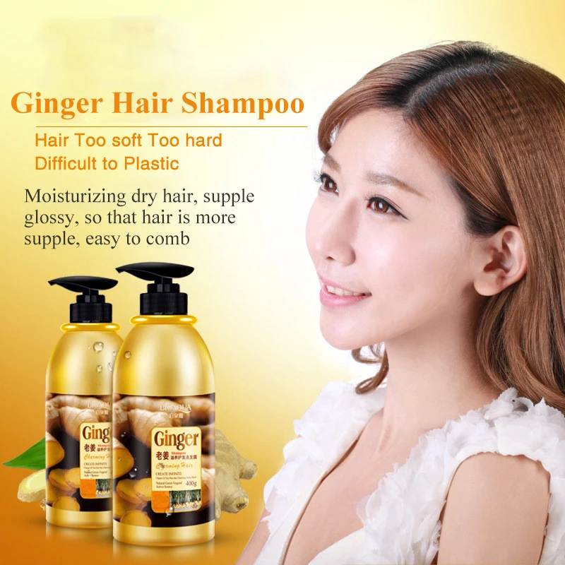 Herbal Ginger Hair Shampoo No Silicone Oil Oil Control Anti Dandruff Itching Cleansing Professional Hair & Scalp Treatment 400ml Herbal Ginger Hair Shampoo No Silicone Oil Oil Control Anti Dandruff Itching Cleansing Professional Hair & Scalp Treatment 400ml