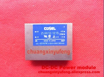 

ZUW101215 COSEL DC-DC Power module DC12V-+15V-15V10W isolated power supply module Double set of output