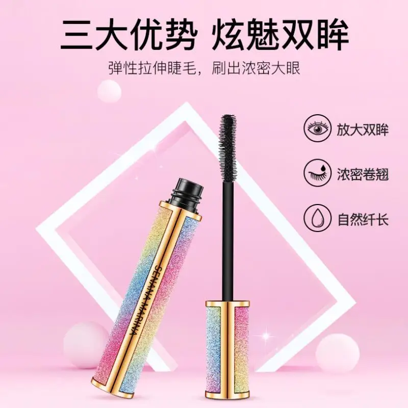 TIM截图20190716171409