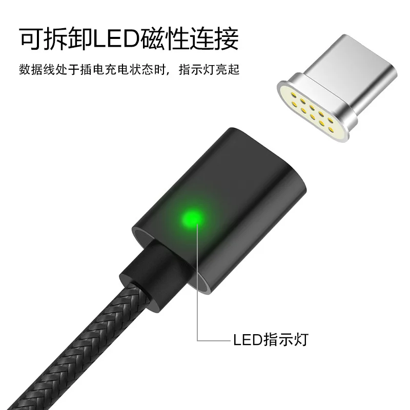 Магнитный usb-кабель 3 в 1 для Lightning 8 Pin type C USB для быстрой зарядки и передачи данных 1 м Micro USB Магнитный кабель для синхронизации данных