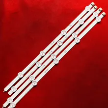 1 комплект = 12 шт. светодиодный полосы подсветки для LG 47LN575 47LA620 6916l-1174a 6916l-1175a 6916l-1176a 6916l-1177a