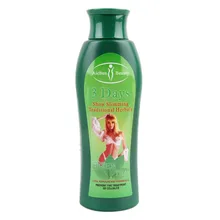 Aichun Slimming Cream Green