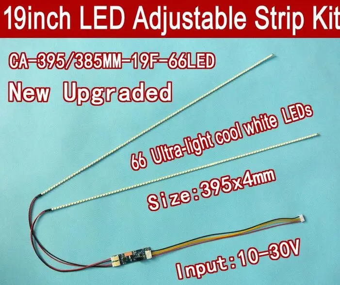 

Free shipping 5pcs 19'' 395mm Adjustable brightness led backlight strip kit,Update 19inch LCD ccfl panel to LED backlight