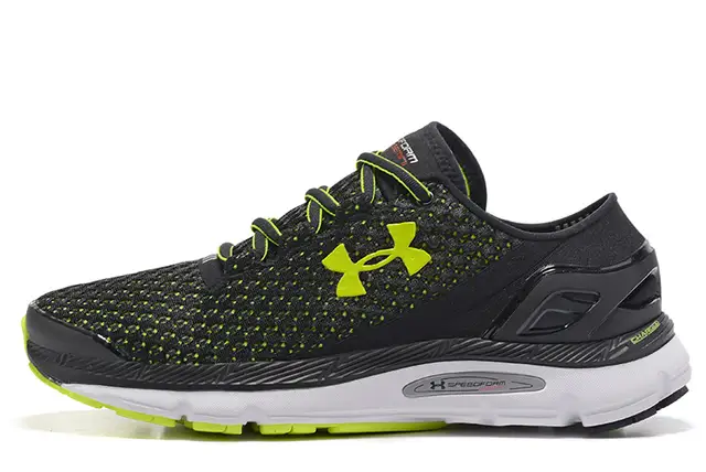 under armour gemini 2 46