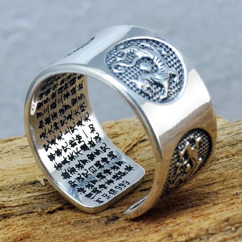 999 Pure Silver Mens Rings Carving Sutra Chinese Mythical Four Animals Dragon Tiger Tortoise Bird Prayer Healing Jewelry
