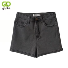 #Special Offers Hot Sale Female Women Jeans Shorts Fashionable High Street Cuffed Button Fly High Waist Pockets Skinny Denim Black Shorts C3669 #Special Offers Hot Sale Female Women Jeans Shorts Fashionable High Street Cuffed Button Fly High Waist Pockets Skinny Denim Black Shorts C3669
