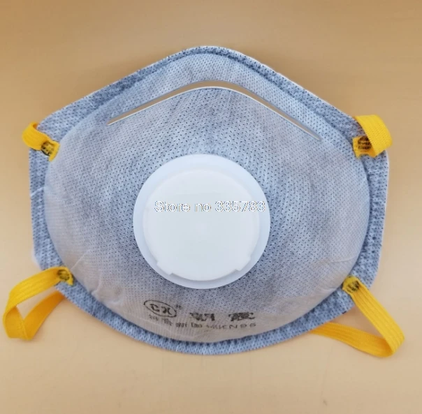 2 шт. Респиратор маска Активированный уголь Тип чашки дыхательный клапан респиратор пыли PM2.5 промышленной безопасности N95 защитные маски