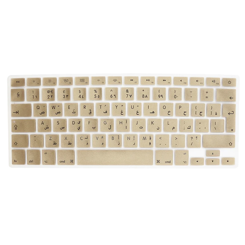 Золотой Силиконовая клавиатура наклейка евро Enter для Macbook Air 13 Pro 13 15 17 retina протектор 10 шт. арабский ЕС арабский язык письмо - Цвет: Золотой