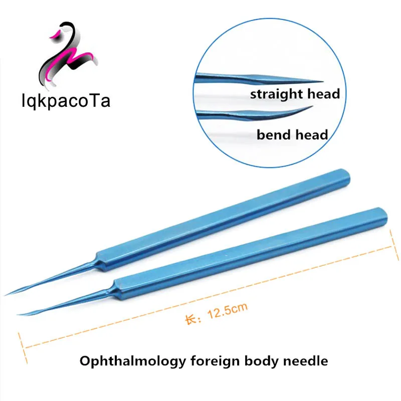 Stainless-steel-titanium-alloy-Ophthalmic-microscopy-ophthalmology-Foreign-body-needle-cornea-Shovel-pin-tool (1)