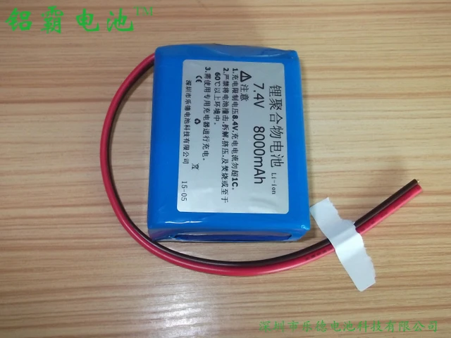 Batterie lithium polymère 7.4V 8000MAH, lampe à insuline, congélateur,  alimentation électrique pour machine POS | AliExpress