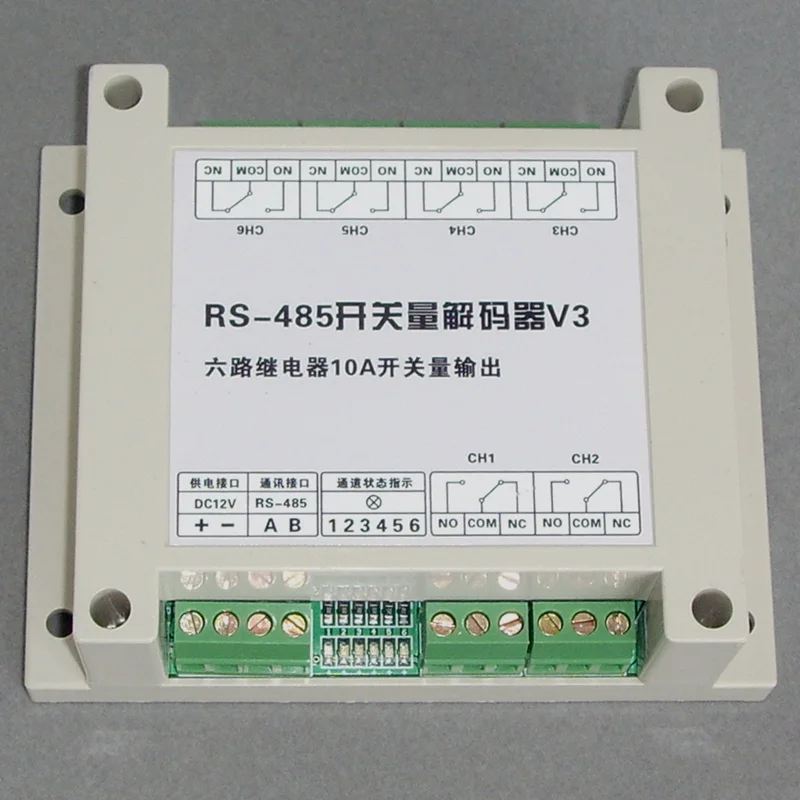 Rs485 Decoder Six Sets Of Relay Switches Can Be Querying Switch State