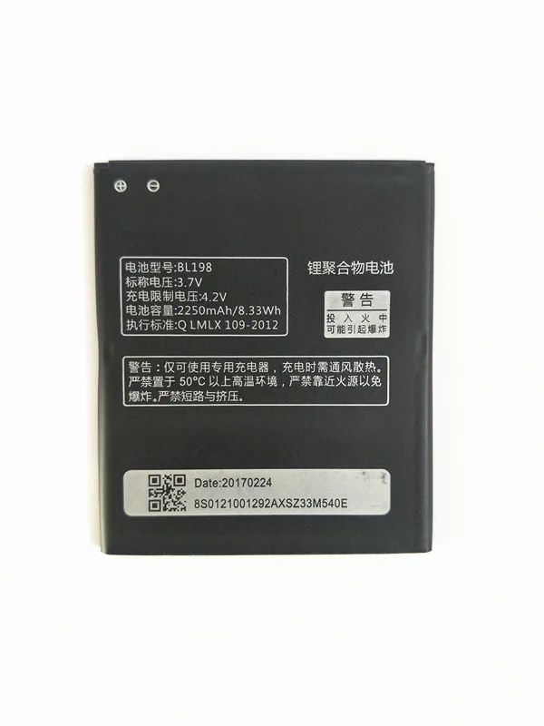 AZK Новый 2250mAh Сменный BL198 Аккумулятор для Lenovo A860E A859 S890 A850 A830 S880 K860 K860i A678t сотовый