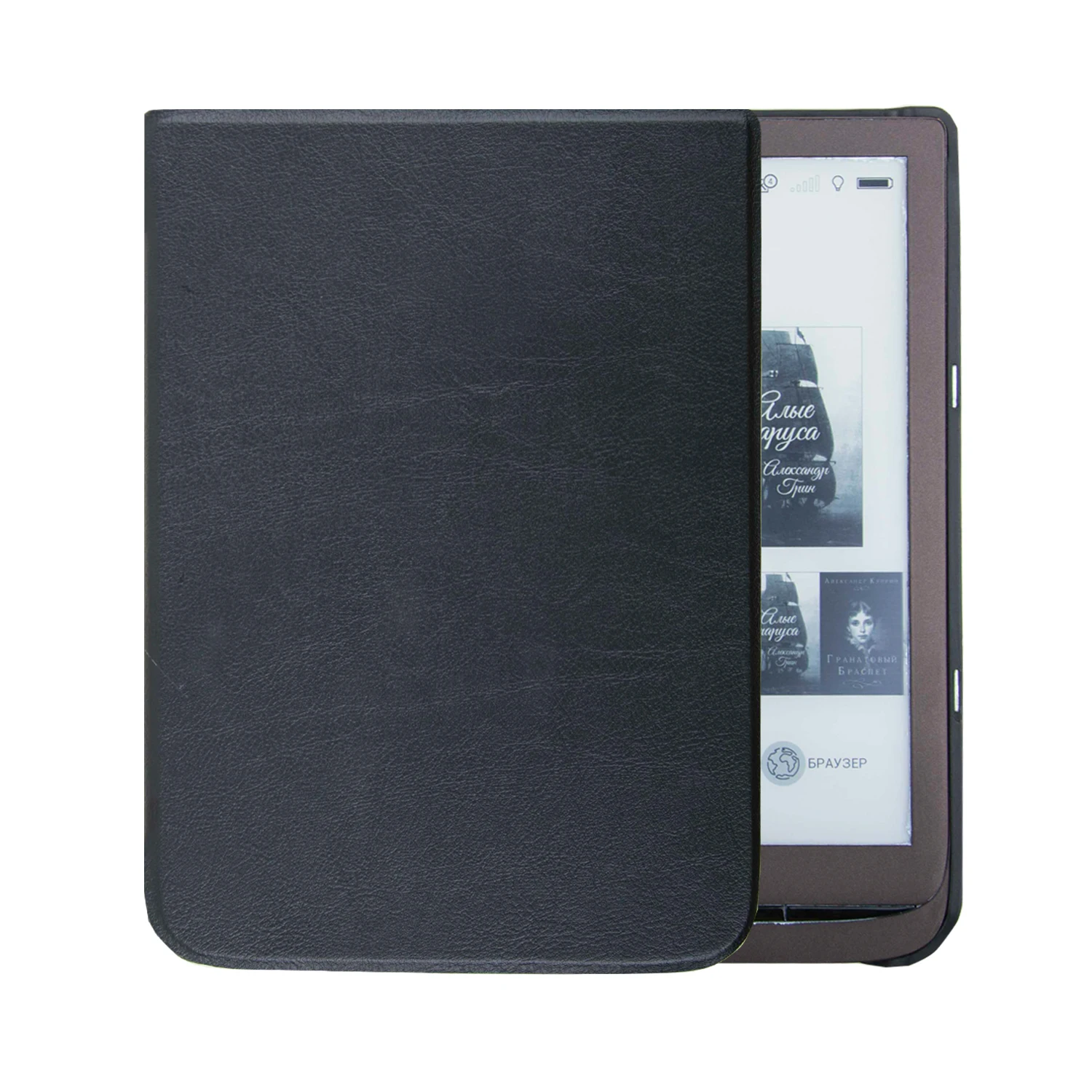 Магнитная чехол для PocketBook 740 7,8 дюймов InkPad 3 E-Book Авто/Пробуждение Tablet Case + подарки