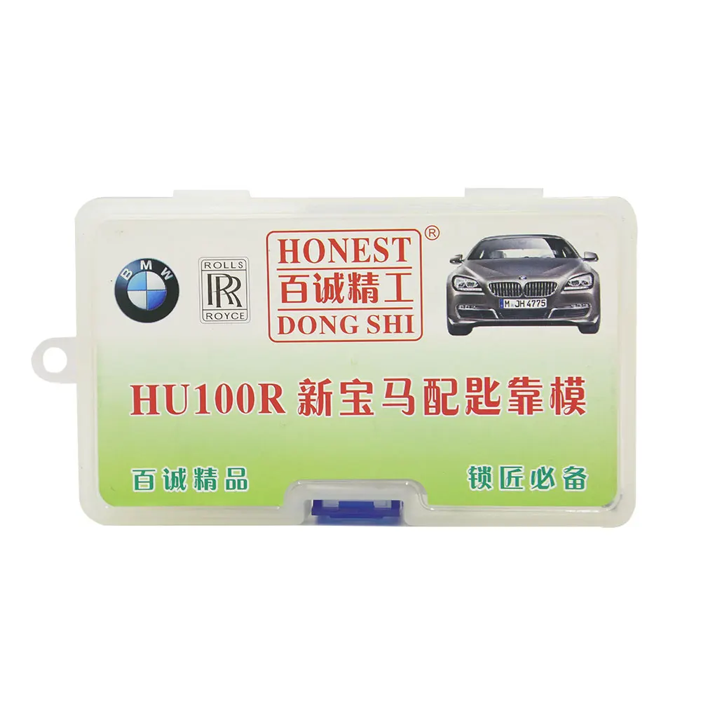 HU100R