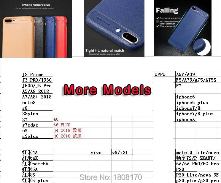 63231 P20 P20LITE P20PRO Y6 2018 P Smart Mate10lite NOTE5A 5 5PLUS 6X  A6 A6PLUS J4 2018 EU J6 2018 EU TPU2.511
