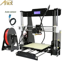 Anet автоматического выравнивания факультативного высокой точности reprap prusa 3d принтер diy kit с бесплатным 1 рулона нити алюминиевый очаг жк-подарок