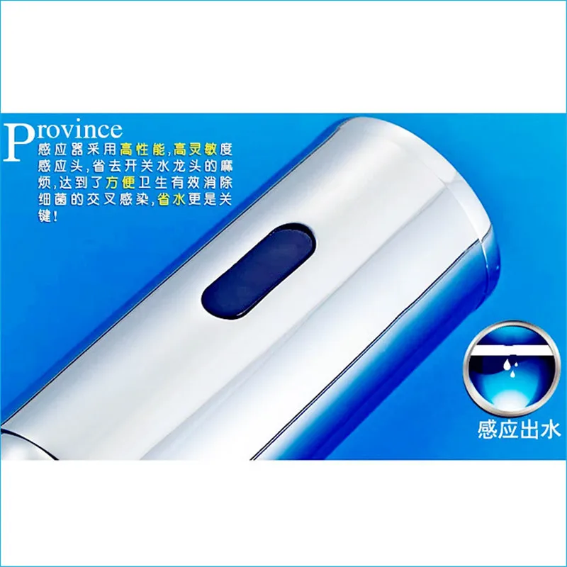 J14344E