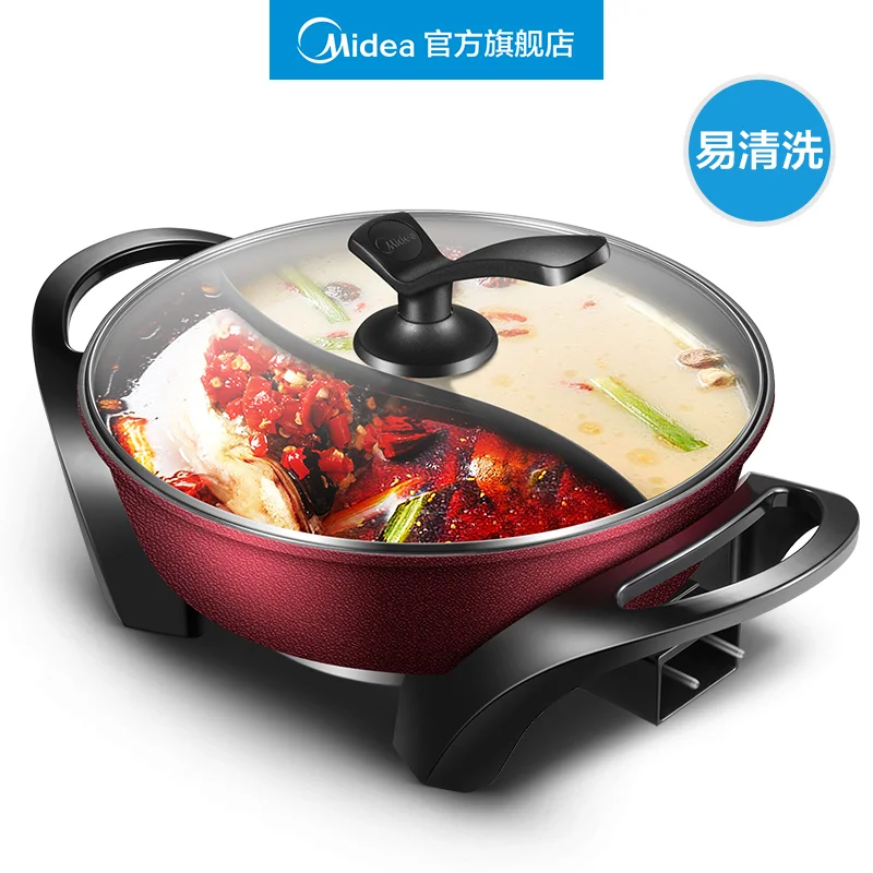 hot pot electric cooker