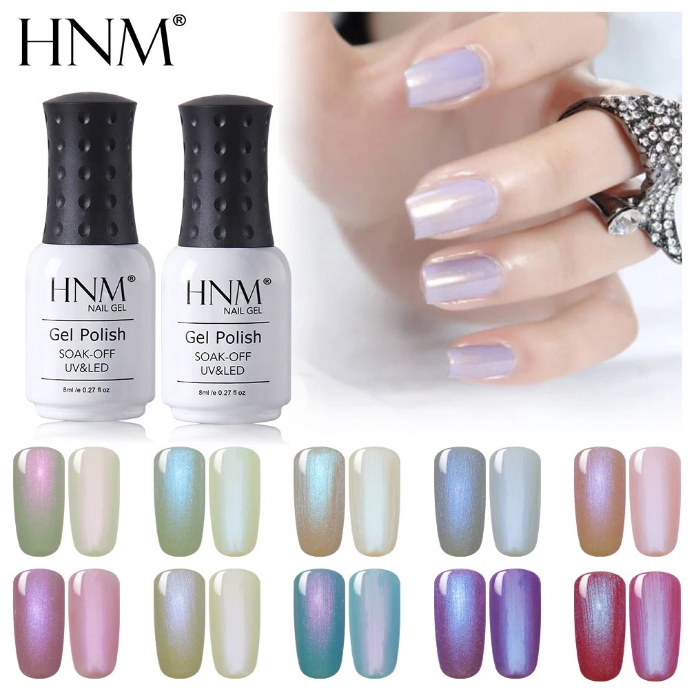 HNM 8ml Mermaid Glitter UV Nail Polish Soak Off LED Lamp Shell Nail Gelpolish Painting Gellak 14 Colors Primer Stamping Enamel