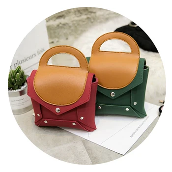 

60 PCS/ LOT Female Bag Korean Smile Shoulder Messenger Bag For Women Hit Color Retro Rivet Splice Small Handbags