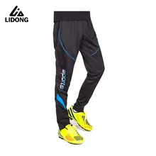 Sport Pants Men font b Football b font Joggers Breathable Skinny Jogging Running Tights Soccer Pant