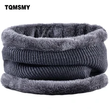 TQMSMY теплый зимний шарф для женщин, мужчин, шарф, утолщенные вязаные шарфы-снуды, бархатный шарф для мальчиков и девочек, унисекс, TMC35