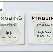 1 шт. 1,2*40 мм выпуклые круглые минеральные часы стекло одинарный колпачок высокого качества